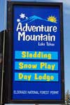 Adventure Mountain sign